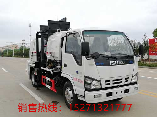 五十鈴餐廚垃圾車、泔水車