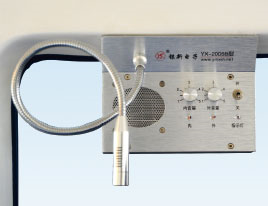 前后對講機.png 前后對講機.