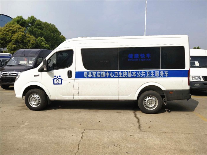 公衛(wèi)車(chē)15271321777
