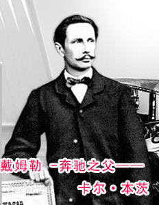 ܇Ҳ^(gu)H(ji)  ׷(g)܇ƷƵĄ(chung)ʼ