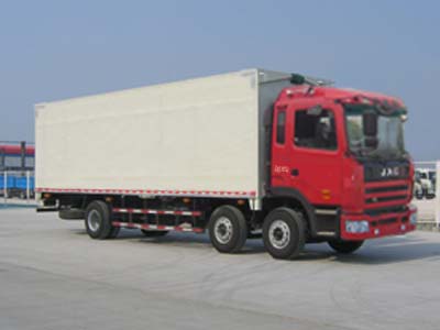 HFC5256XYKK2R1HT翼開啟廂式運(yùn)輸車