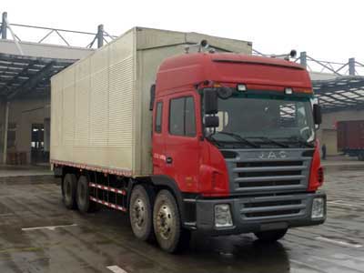 HFC5314XYKK1R1LT翼開啟廂式運(yùn)輸車