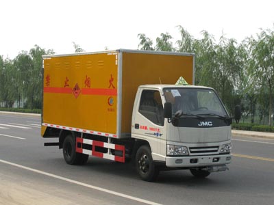CLW5060XQY3爆破器材運輸車